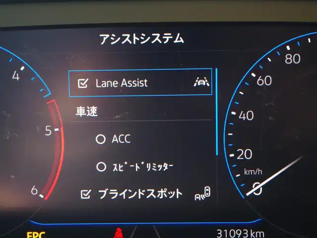 フォルクスワーゲン ＶＷ Ｔ－ロック TDI スタイル デザインPKG 埼玉県 2021(令3)年 3.1万km 赤 アダプティブクルーズコントロール/デザインパッケージ/CarPlay/Android Auto/デジタルメーター/ブラインドスポットモニター/バックカメラ/Discover Pro/ETC/LEDヘッドライト/Bluetooth