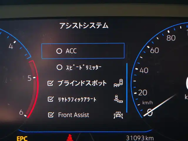 フォルクスワーゲン ＶＷ Ｔ－ロック TDI スタイル デザインPKG 埼玉県 2021(令3)年 3.1万km 赤 アダプティブクルーズコントロール/デザインパッケージ/CarPlay/Android Auto/デジタルメーター/ブラインドスポットモニター/バックカメラ/Discover Pro/ETC/LEDヘッドライト/Bluetooth