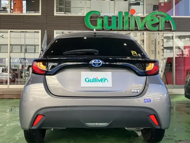 トヨタ ヤリス ハイブリッド X 神奈川県 2022(令4)年 1.8万km アバンギャルドブロンズメタリック ワンオーナー/新車時保証書/取扱説明書/純正ナビ/BT/Miracast/USB/バックカメラ/ETC/トヨタセーフティセンス/レーンキープアシスト/レーダークルーズコントロール/前後クリアランスソナー/前後ドライブレコーダー/オートハイビーム/フロアマット/ドアバイザー/スペアスマートキー