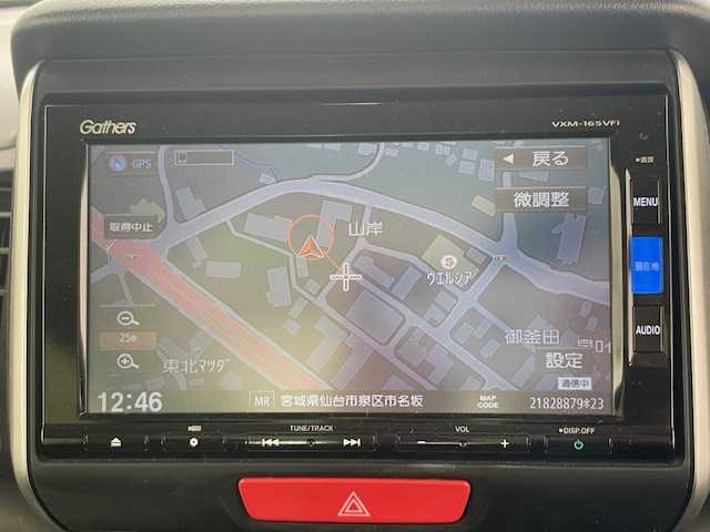 ホンダ Ｎ ＢＯＸ G Lパッケージ 宮城県 2016(平28)年 13.4万km プレミアムホワイトパールⅡ シティブレーキアクティブシステム/誤発進抑制機能/横滑り防止装置/衝突被害軽減システム/純正ナビ/・フルセグTV/・Bluetooth/・CD/USB/・ビルドインETC/・バックカメラ/アイドリングストップ/プッシュスタート/・スマートキー/純正フロアマット/社外スタッドレスタイヤ（VRX2）