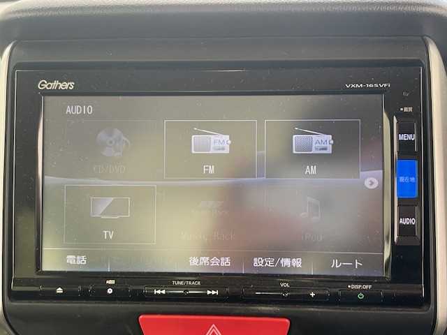 ホンダ Ｎ ＢＯＸ G Lパッケージ 宮城県 2016(平28)年 13.4万km プレミアムホワイトパールⅡ シティブレーキアクティブシステム/誤発進抑制機能/横滑り防止装置/衝突被害軽減システム/純正ナビ/・フルセグTV/・Bluetooth/・CD/USB/・ビルドインETC/・バックカメラ/アイドリングストップ/プッシュスタート/・スマートキー/純正フロアマット/社外スタッドレスタイヤ（VRX2）