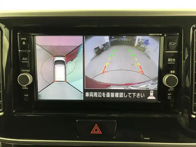 日産 デイズ ルークス ハイウェイスター Xターボ 愛知県 2017(平29)年 1.9万km スパークリングレッド/ブラック 純正ナビ/Bluetooth/フルセグ/片側パワースライドドア/後席サーキュレーター/バックカメラ/ステアリングリモコン/ドライブレコーダー/ETC/純正フロアマット/純正アルミホイール/自動防眩ミラー