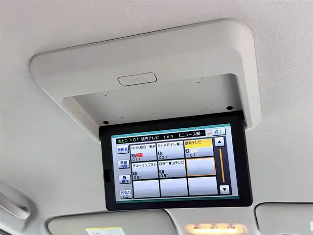 日産 セレナ ハイウェイスター Sハイブリッド 大阪府 2014(平26)年 4.7万km ダイヤモンドブラック 純正8incナビV バックカメラ フリップダウンモニター 両側パワースライドドア クルーズコントロール 衝突軽減ブレーキ レーンアシスト スマートキー プッシュスタート オートライト LEDヘッドライト ワンオーナー