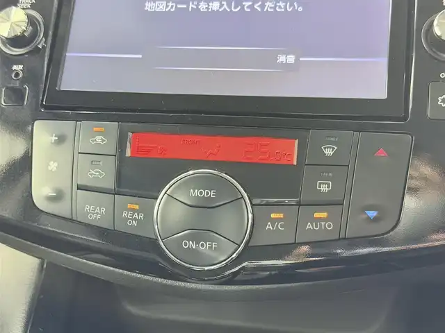 日産 セレナ ハイウェイスター Sハイブリッド 大阪府 2014(平26)年 4.7万km ダイヤモンドブラック 純正8incナビV バックカメラ フリップダウンモニター 両側パワースライドドア クルーズコントロール 衝突軽減ブレーキ レーンアシスト スマートキー プッシュスタート オートライト LEDヘッドライト ワンオーナー