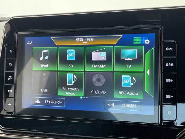 日産 オーラ ニスモ 愛知県 2022(令4)年 3.1万km スーパーブラック ニスモエアロ/純正9型ナビ/ＲＥＣＡＲＯシート/バッグカメラ/コーナーセンサー/純正アルミホイール/ブラインドスポットモニター/LEDヘッドライト/インテリジェントミラー/オートマチックハイビーム/ドライブレコーダー/ETC/衝突軽減システム/フルセグ/CD DVD/Bluetooth/ステアリングスイッチ/スマートキー/プッシュスタート