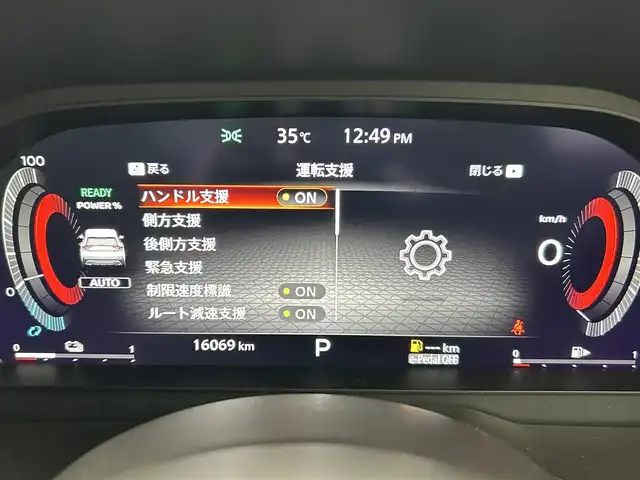 車両画像6