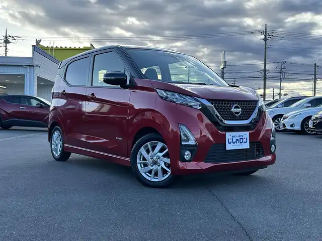 日産 デイズ