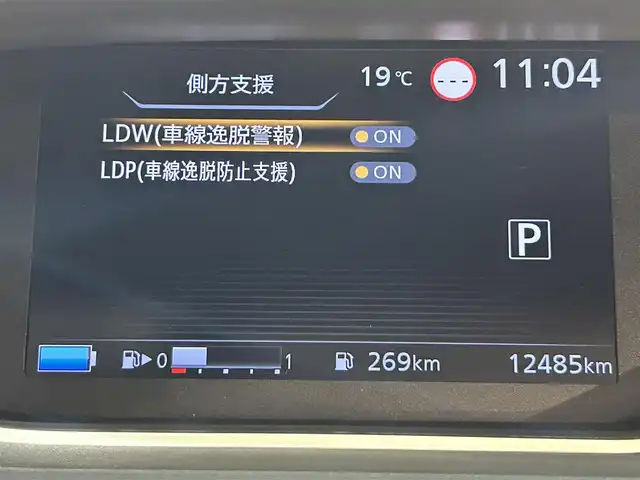 車両画像4