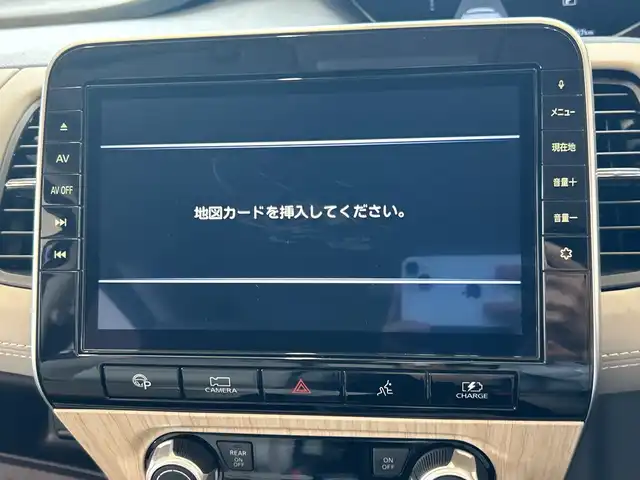 日産 セレナ e－パワー ハイウェイスター V 埼玉県 2020(令2)年 4.4万km アズライトブルー エマージェンシーブレーキ /プロパイロット /純正10インチメモリナビ/　　CD/DVD/BT/フルセグ /アラウンドビューモニター /両側パワースライドドア /LEDオートライト /シートヒーター /純正15インチアルミホイール/ステアリングヒーター /ステアリングスイッチ/電子パーキング/ETC