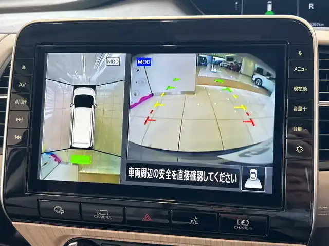 日産 セレナ e－パワー ハイウェイスター V 埼玉県 2020(令2)年 4.4万km アズライトブルー エマージェンシーブレーキ /プロパイロット /純正10インチメモリナビ/　　CD/DVD/BT/フルセグ /アラウンドビューモニター /両側パワースライドドア /LEDオートライト /シートヒーター /純正15インチアルミホイール/ステアリングヒーター /ステアリングスイッチ/電子パーキング/ETC