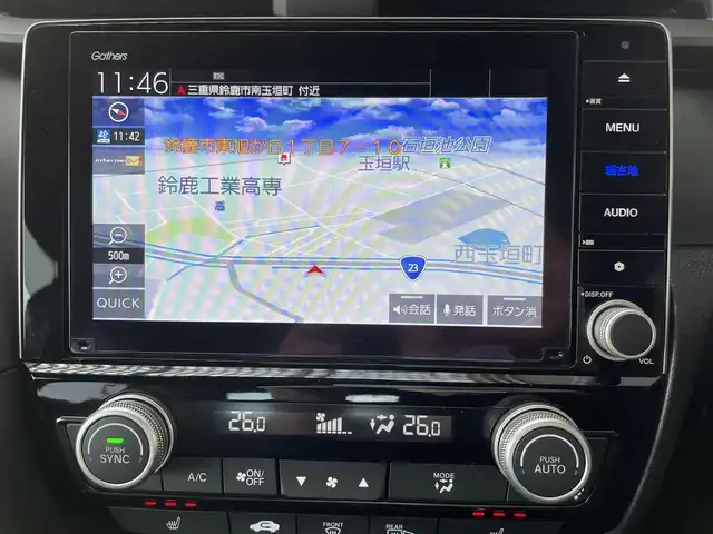 ホンダ インサイト