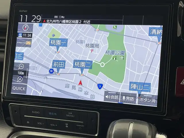 ホンダ ステップワゴン