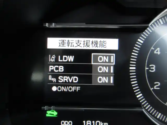 スバル ＢＲＺ S 千葉県 2023(令5)年 0.2万km WRブルーパール ワンオーナー/純正9型ナビ、フルセグTV/バックカメラ/純正オーディオ【DVD/CD/BT/SD/USB】/アイサイト、LEDヘッドライト/レーダークルーズコントロール/パドルシフト付き革巻きステアリング/レーンディパーチャーウォーニング【LDW】/スバルリヤビークルディテクション【SRVD】/ステアリングレスポンシブヘッドランプ【SRH】/ハーフレザーシート/前席シートヒーター/STiドアハンドルプロテクター/純正前方ドライブレコーダー/ETC2.0、スペアキー/ナビ取扱説明書/新車時保証書/R6スバル整備記録簿