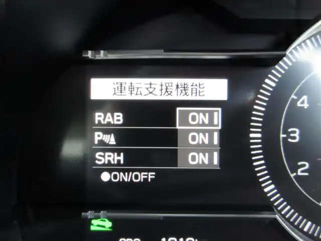 スバル ＢＲＺ S 千葉県 2023(令5)年 0.2万km WRブルーパール ワンオーナー/純正9型ナビ、フルセグTV/バックカメラ/純正オーディオ【DVD/CD/BT/SD/USB】/アイサイト、LEDヘッドライト/レーダークルーズコントロール/パドルシフト付き革巻きステアリング/レーンディパーチャーウォーニング【LDW】/スバルリヤビークルディテクション【SRVD】/ステアリングレスポンシブヘッドランプ【SRH】/ハーフレザーシート/前席シートヒーター/STiドアハンドルプロテクター/純正前方ドライブレコーダー/ETC2.0、スペアキー/ナビ取扱説明書/新車時保証書/R6スバル整備記録簿