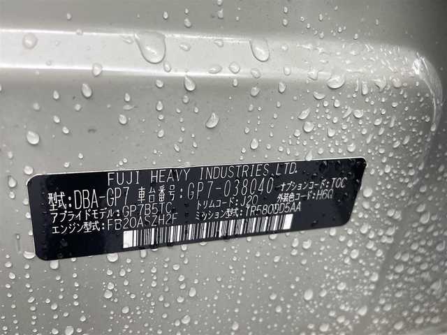 スバル インプレッサ ＸＶ 2．0i－L アイサイト 熊本県 2013(平25)年 6万km デザートカーキ 禁煙車/４WD/衝突軽減ブレーキ/レーンアシスト/レーダークルーズコントロー/社外ナビAVIC-MRZ009（CD・DVD・フルセグ・BT・SD）/ＥＴＣ/アイドリングストップ/ルーフレール/横滑り防止/アイドリングストップ/パドルシフト/純正フロアマット/純正１７インチAW/ライトリベライザー/オートライト/LEDヘッドライト/スマートキー/プッシュスタート