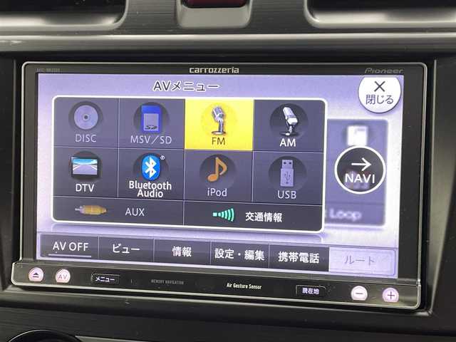 スバル インプレッサ ＸＶ 2．0i－L アイサイト 熊本県 2013(平25)年 6万km デザートカーキ 禁煙車/４WD/衝突軽減ブレーキ/レーンアシスト/レーダークルーズコントロー/社外ナビAVIC-MRZ009（CD・DVD・フルセグ・BT・SD）/ＥＴＣ/アイドリングストップ/ルーフレール/横滑り防止/アイドリングストップ/パドルシフト/純正フロアマット/純正１７インチAW/ライトリベライザー/オートライト/LEDヘッドライト/スマートキー/プッシュスタート