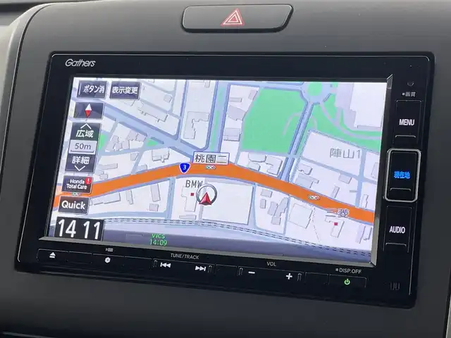 ホンダ フリード ハイブリット G ブラックスタイル 福岡県 2022(令4)年 3.2万km プラチナホワイトパール 純正ナビ　/バックカメラ　/ＥＴＣ　/前後ドラレコ　/ホンダセンシング　/アダプティブクルコン　/衝突被害軽減ブレーキ　/レーンキープ　/先行車発進お知らせ　/両側電動スライドドア　/シートヒーター　/純正１５インチＡＷ