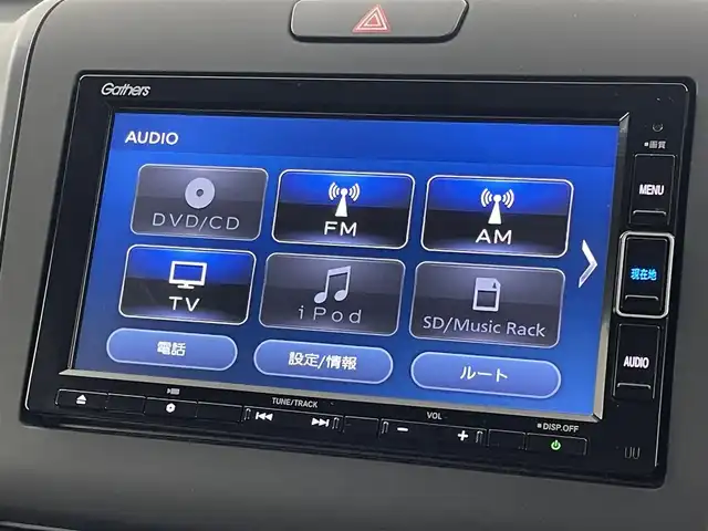 ホンダ フリード ハイブリット G ブラックスタイル 福岡県 2022(令4)年 3.2万km プラチナホワイトパール 純正ナビ　/バックカメラ　/ＥＴＣ　/前後ドラレコ　/ホンダセンシング　/アダプティブクルコン　/衝突被害軽減ブレーキ　/レーンキープ　/先行車発進お知らせ　/両側電動スライドドア　/シートヒーター　/純正１５インチＡＷ