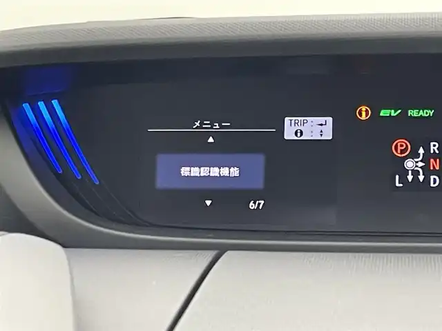 ホンダ フリード ハイブリット G ブラックスタイル 福岡県 2022(令4)年 3.2万km プラチナホワイトパール 純正ナビ　/バックカメラ　/ＥＴＣ　/前後ドラレコ　/ホンダセンシング　/アダプティブクルコン　/衝突被害軽減ブレーキ　/レーンキープ　/先行車発進お知らせ　/両側電動スライドドア　/シートヒーター　/純正１５インチＡＷ