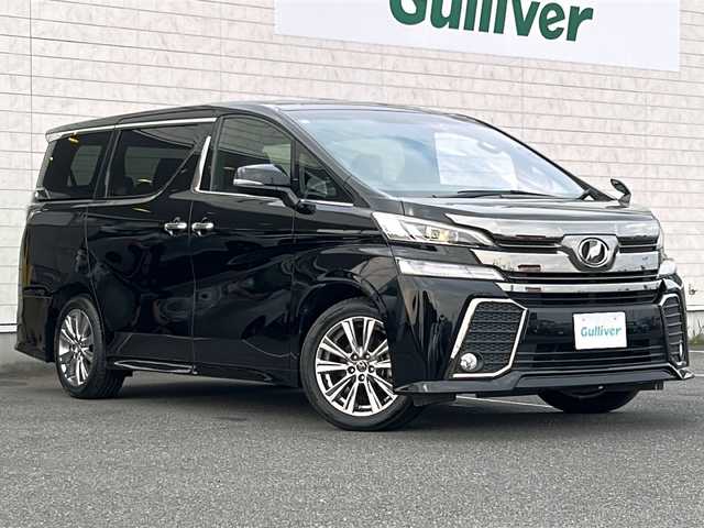 トヨタ ヴェルファイア 2.5Z Aエディデョン ゴールデンアイズ 茨城県 2017(平29)年 4.4万km ブラック ダブルサンルーフ/アルパイン１１型ナビフルセグTV/バックカメラ/両側パワースライドドア/パワーバックドア/ハーフレザーシート/前後コーナーセンサー/純正１８インチアルミ/ETC