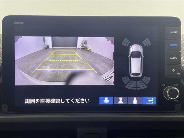 ホンダ フリード ハイブリット e:HEV AIR 大分県 2025(令7)年 0.1万km未満 プラチナホワイトパール 登録済未使用車/6人乗り/ホンダセンシング/・衝突軽減ブレーキ（CMBS）/・先行車発進お知らせ機能/・歩行者事故低減ステアリング/・路外逸脱抑制機能/・標識認識機能/・渋滞追従機能付アダプティブクルーズコントロール/・車線維持支援システム（LKAS）/・トラフィックジャムアシスト（渋滞運転支援機能）/・誤発進抑制機能/・後方誤発進抑制機能/・近距離衝突軽減ブレーキ/・急アクセル抑制機能/・パーキングセンサーシステム/・オートハイビーム/純正9型ナビ　型式：LXM-242ZFNi/・フルセグTV、BT対応、USB/・AppleCarPlay、AndroidAuto/ステアリングスイッチ/バックカメラ/両側電動スライドドア/2列目キャプテンシート（両側アームレスト付）/電動パーキング/オートホールド機能/オートライト/LEDヘッドライト/保証書、取説、スペアキー有り