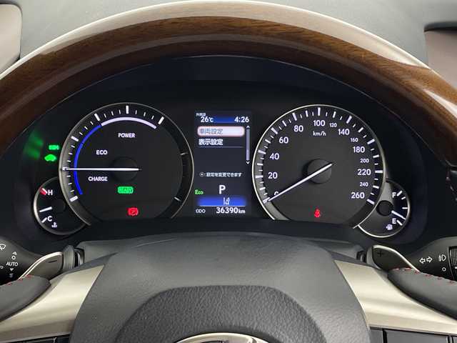 レクサス ＲＸ 450h バージョンL 新潟県 2020(令2)年 3.7万km ソニッククォーツ 純正ナビ/（Bluetooth/フルセグテレビ/CD）/アラウンドビューモニター/赤茶革シート/前席パワーシート/前席シートヒーター・エアシート/後席シートヒーター/ステアリングヒーター/電動格納セカンドシート/ヘッドアップディスプレイ/パワーバックドア/前後ドライブレコーダー/サンルーフ/三眼LEDライト/オートライト/オートハイビーム/レーダークルーズコントロール/レーンキープアシスト/コーナーセンサー/スマートキー/スペアキー/カードキー/パドルシフト