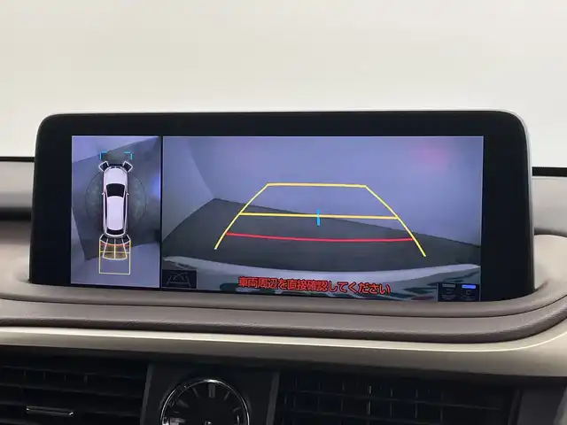 レクサス ＲＸ 450h バージョンL 新潟県 2020(令2)年 3.7万km ソニッククォーツ 純正ナビ/（Bluetooth/フルセグテレビ/CD）/アラウンドビューモニター/赤茶革シート/前席パワーシート/前席シートヒーター・エアシート/後席シートヒーター/ステアリングヒーター/電動格納セカンドシート/ヘッドアップディスプレイ/パワーバックドア/前後ドライブレコーダー/サンルーフ/三眼LEDライト/オートライト/オートハイビーム/レーダークルーズコントロール/レーンキープアシスト/コーナーセンサー/スマートキー/スペアキー/カードキー/パドルシフト