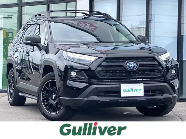 トヨタ ＲＡＶ４ HV アドベンチャー オフロードPKGⅡ 道南・函館 2024(令6)年 1.2万km アティチュードブラックマイカ ・ワンオーナー車/・寒冷地仕様/・Toyota Safety Sense//PCS//BSM//LTA//ACC/・純正ディスプレイオーディオ/・フルセグTV/・パノラマビューモニター/・ETC2.0/・ドライブレコーダー搭載デジタルミラー/・100V充電/・パワーバックドア/・ランニングボード/・運転席メモリー付パワーシート/・前席エアーシート/・ステアリングヒーター/・フロントワイパーデアイサー/・パドルシフト/・BBS18インチホイール/・社外サスペンション/・純正LEDヘッドライト/・フロントフォグランプ/・オートマチックハイビーム/・オートライト/・スマートキー/・エンジンプッシュスタート/・新車時保証書/・取扱説明書/・スペアキー有