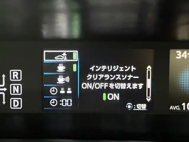 トヨタ プリウス Sセーフティプラス 群馬県 2018(平30)年 4.8万km ホワイトパールクリスタルシャイン 純正７インチナビ　バックカメラ　レーダークルーズコントロール　ＬＥＤライト　ＡＨＢ　純正１５インチＡＷ　ステアリングリモコン　パーキングアシスト　クリアランスソナー　プッシュスタート　ＥＴＣ　禁煙車