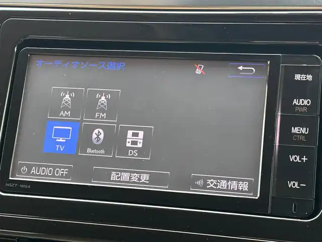 トヨタ ヴェルファイア ハイブリット X 岩手県 2016(平28)年 3.3万km シルバーマイカM 純正ナビ　Ｂｌｕｅｔｏｏｔｈ再生　ＥＴＣ　バックＣ　クルコン　フルセグ　両側電動スライド　オットマン　電動パーキングブレーキ　純正マット　純正１６ＡＷ　オートＬＥＤライト　フォグ　スマートキー