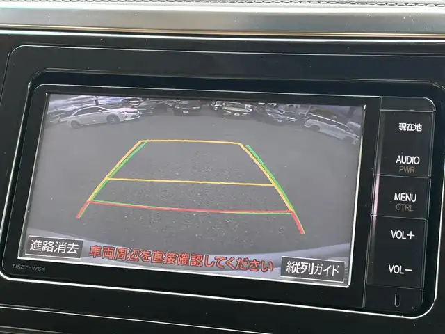 トヨタ ヴェルファイア ハイブリット X 岩手県 2016(平28)年 3.3万km シルバーマイカM 純正ナビ　Ｂｌｕｅｔｏｏｔｈ再生　ＥＴＣ　バックＣ　クルコン　フルセグ　両側電動スライド　オットマン　電動パーキングブレーキ　純正マット　純正１６ＡＷ　オートＬＥＤライト　フォグ　スマートキー