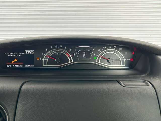 ホンダ Ｎ ＢＯＸ カスタム L ターボ 高知県 2022(令4)年 2.4万km クリスタルブラックパール 純正ナビ/　Bluetooth/フルセグ/　CD/DVD/AM/FM/ワンオーナー/ターボ/ホンダセンシング/バックカメラ/両側パワースライドドア/クルーズコントロール/LEDヘッドライト/純正15インチアルミホイール/純正フロアマット/プッシュスタート/スマートキー/コーナーセンサー/シートヒーター/ハーフレザーシート/ベンチシート/アイドリングストップ/MTモード付AT/TVキャンセラー/本革巻きステアリング/衝突被害軽減システム/オートマチックハイビーム/オートライト/横滑り防止装置/盗難防止装置