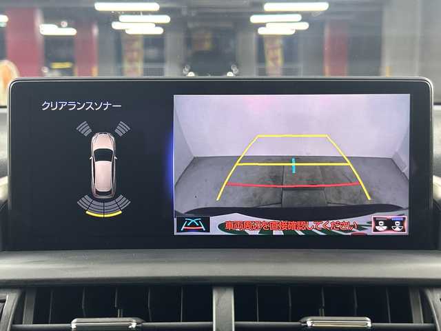 レクサス ＮＸ 300h ブラックシークエンス 愛知県 2019(平31)年 6.1万km グラファイトブラックガラスフレーク ワンオーナー/禁煙車/純正10.25インチナビ/（AM/FM/CD/DVD/Bluetooth/フルセグTV/USB)/バックカメ/ムーンルーフ/レクサスセーフティシステム/・プリクラッシュセーフティ/・レーンキープアシスト/・レーダークルーズコントロール/・オートマチックハイビーム/・誤発進抑制機能/・クリアランスソナー/ETC2.0/ステアリングヒーター/シートヒーター/パワーシート/メモリシート/パドルシフト/スマートキー/スペアキー＆カードキー有/純正18インチアルミホイール/純正フロアマット/トノカバー/横滑り防止装置/LEDヘッドライト/フロントフォグライト