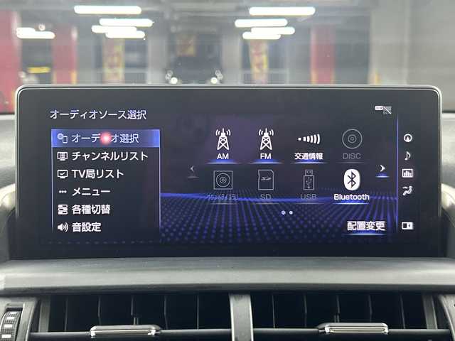 レクサス ＮＸ 300h ブラックシークエンス 愛知県 2019(平31)年 6.1万km グラファイトブラックガラスフレーク ワンオーナー/禁煙車/純正10.25インチナビ/（AM/FM/CD/DVD/Bluetooth/フルセグTV/USB)/バックカメ/ムーンルーフ/レクサスセーフティシステム/・プリクラッシュセーフティ/・レーンキープアシスト/・レーダークルーズコントロール/・オートマチックハイビーム/・誤発進抑制機能/・クリアランスソナー/ETC2.0/ステアリングヒーター/シートヒーター/パワーシート/メモリシート/パドルシフト/スマートキー/スペアキー＆カードキー有/純正18インチアルミホイール/純正フロアマット/トノカバー/横滑り防止装置/LEDヘッドライト/フロントフォグライト