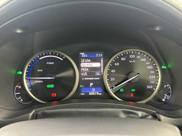 レクサス ＮＸ 300h ブラックシークエンス 愛知県 2019(平31)年 6.1万km グラファイトブラックガラスフレーク ワンオーナー/禁煙車/純正10.25インチナビ/（AM/FM/CD/DVD/Bluetooth/フルセグTV/USB)/バックカメ/ムーンルーフ/レクサスセーフティシステム/・プリクラッシュセーフティ/・レーンキープアシスト/・レーダークルーズコントロール/・オートマチックハイビーム/・誤発進抑制機能/・クリアランスソナー/ETC2.0/ステアリングヒーター/シートヒーター/パワーシート/メモリシート/パドルシフト/スマートキー/スペアキー＆カードキー有/純正18インチアルミホイール/純正フロアマット/トノカバー/横滑り防止装置/LEDヘッドライト/フロントフォグライト