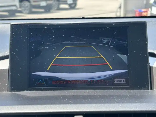 レクサス ＮＸ 300h Fスポーツ 和歌山県 2015(平27)年 9.8万km ソニッククォーツ 純正ナビ/フルセグTV/バックカメラ/（BT/USB）/WALDエアロパーツ/WALD２０インチアルミホイール/三眼LEDヘッドライト/プリクラッシュセーフティー/レーダークルーズコントロール/クリアランスソナー/車両接近通報装置/パワーシート/シートヒーター/シートエアベンチレーション/ステアリングヒーター/パワーバックドア/社外ドライブレコーダー/ビルトインETC/フォグランプ/オートライト/オートマチックハイビーム