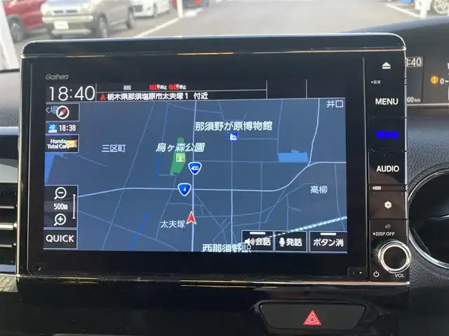 ホンダ Ｎ ＢＯＸ カスタム L ターボ 栃木県 2022(令4)年 7万km クリスタルブラックパール ホンダセンシング/純正8インチメモリナビ/フルセグTV/DVD/Bluetooth/USB/バックカメラ/ETC/ナビ連動ドライブレコーダー/アダプティブクルーズコントロール/両側パワースライドドア/スマートキー×2/ハーフレザーシート/シートヒーター/LEDオートライト/フォグランプ/電子パーキング/パドルシフト/パーキングセンサー
