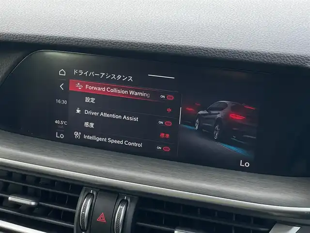 アルファロメオ ステルヴィオ 2．2ターボ ディーゼルQ4TI 山梨県 2022(令4)年 3.6万km 白 衝突軽減B/ACC/LKA/ABSA/前後コーナーセンサー/茶革/パワーシート/シートヒーター/ステアリングヒーター/電動テールゲート/純正ナビ/バックカメラ/AppleCarPlay/Bluetooth/フルセグ/ETC