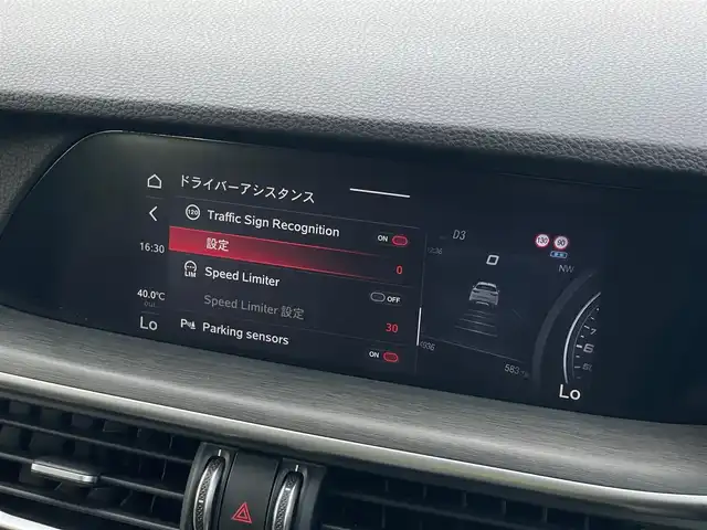 アルファロメオ ステルヴィオ 2．2ターボ ディーゼルQ4TI 山梨県 2022(令4)年 3.6万km 白 衝突軽減B/ACC/LKA/ABSA/前後コーナーセンサー/茶革/パワーシート/シートヒーター/ステアリングヒーター/電動テールゲート/純正ナビ/バックカメラ/AppleCarPlay/Bluetooth/フルセグ/ETC