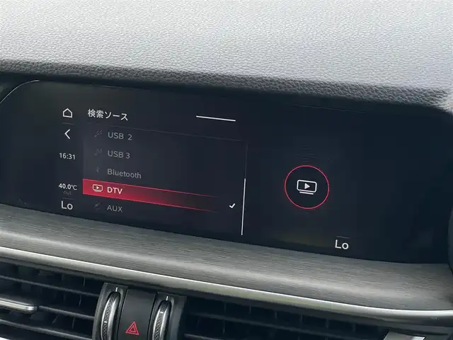 アルファロメオ ステルヴィオ 2．2ターボ ディーゼルQ4TI 山梨県 2022(令4)年 3.6万km 白 衝突軽減B/ACC/LKA/ABSA/前後コーナーセンサー/茶革/パワーシート/シートヒーター/ステアリングヒーター/電動テールゲート/純正ナビ/バックカメラ/AppleCarPlay/Bluetooth/フルセグ/ETC