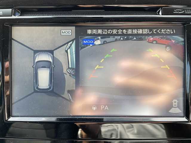日産 エクストレイル 20X エマージェンシーブレーキ 山梨県 2016(平28)年 1.7万km ダイヤモンドブラック ４WD/純正ＳＤナビ　/全周囲カメラ　/フルセグＴＶ　/純正ビルトインＥＴＣ　/ＣＤ／ＵＳＢ／Ｂｌｕｅｔｏｏｔｈ　/運転席／助手席シートヒーター　/純正１７インチＡＷ　/ＡＢＳ　/横滑り防止装置　/レーンキープアシスト