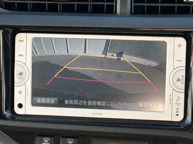 トヨタ アクア G G’s 福岡県 2014(平26)年 9.9万km ブラックマイカ 純正ナビ（BLUETOOTH/ワンセグ/CD）/Bカメラ/LEDヘッドライト/LEDビーム/純正17インチAW/ステアリングスイッチ/アイドリングストップ/純正フロアマット/ETC