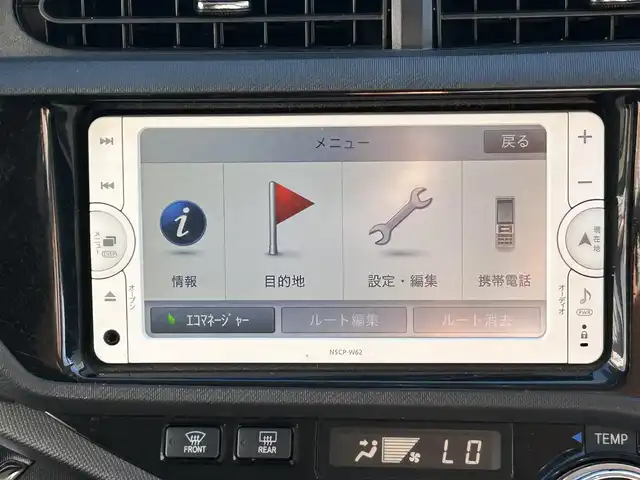 トヨタ アクア G G’s 福岡県 2014(平26)年 9.9万km ブラックマイカ 純正ナビ（BLUETOOTH/ワンセグ/CD）/Bカメラ/LEDヘッドライト/LEDビーム/純正17インチAW/ステアリングスイッチ/アイドリングストップ/純正フロアマット/ETC