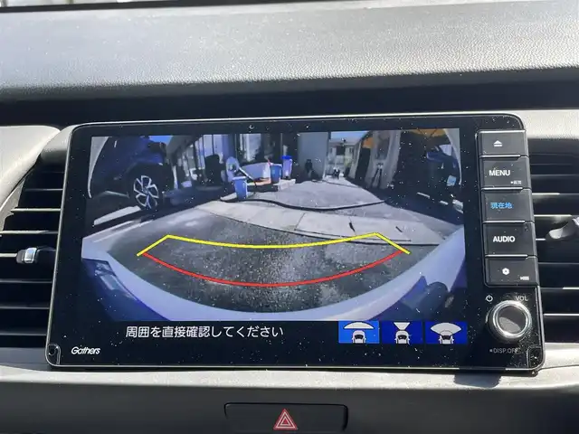 ホンダ フィット ホーム 長野県 2022(令4)年 1.6万km プレミアムサンライトホワイトパール ワンオーナー/純正ナビ/・Bluetooth/TV/CD/DVD/フロントカメラ/バックカメラ/純正ETC/クルーズコントロール追走あり/純正ドライブレコーダー前後/ハーフレザーシート/純正フロアマット/社外15インチAW/LEDオートライト/純正ドアバイザー/スペアキー1本/取り扱い説明書/保証書