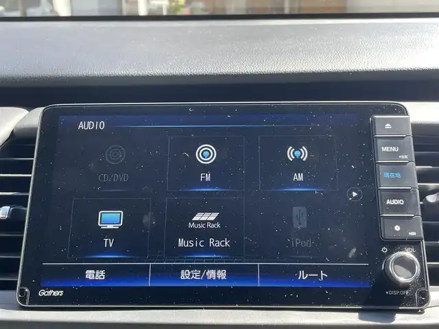 ホンダ フィット ホーム 長野県 2022(令4)年 1.6万km プレミアムサンライトホワイトパール ワンオーナー/純正ナビ/・Bluetooth/TV/CD/DVD/フロントカメラ/バックカメラ/純正ETC/クルーズコントロール追走あり/純正ドライブレコーダー前後/ハーフレザーシート/純正フロアマット/社外15インチAW/LEDオートライト/純正ドアバイザー/スペアキー1本/取り扱い説明書/保証書