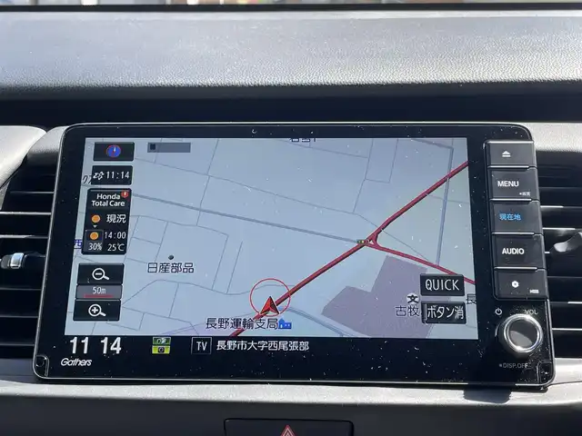 ホンダ フィット ホーム 長野県 2022(令4)年 1.6万km プレミアムサンライトホワイトパール ワンオーナー/純正ナビ/・Bluetooth/TV/CD/DVD/フロントカメラ/バックカメラ/純正ETC/クルーズコントロール追走あり/純正ドライブレコーダー前後/ハーフレザーシート/純正フロアマット/社外15インチAW/LEDオートライト/純正ドアバイザー/スペアキー1本/取り扱い説明書/保証書