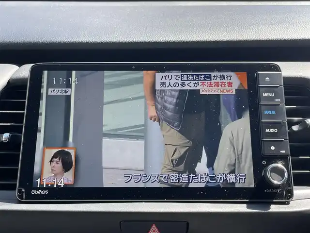 ホンダ フィット ホーム 長野県 2022(令4)年 1.6万km プレミアムサンライトホワイトパール ワンオーナー/純正ナビ/・Bluetooth/TV/CD/DVD/フロントカメラ/バックカメラ/純正ETC/クルーズコントロール追走あり/純正ドライブレコーダー前後/ハーフレザーシート/純正フロアマット/社外15インチAW/LEDオートライト/純正ドアバイザー/スペアキー1本/取り扱い説明書/保証書