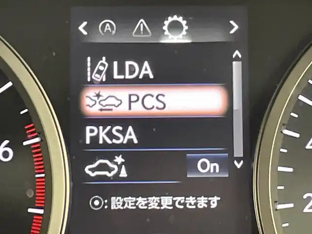 レクサス ＮＸ 300 Iパッケージ 群馬県 2018(平30)年 6.5万km ソニッククォーツ 純正メーカーナビ/パノラミックモニター/レーダークルーズコントロール/ステアリングスイッチ/パワーバックドア/合皮シート/シートヒーター/LEDオートライト/ETC2.0/前後クリアランスソナー/メモリーシート/パワーシート/純正フロアマット/純正ドアバイザー/アイドリングストップ/スマートキー/全方位カメラ/フルセグテレビ/純正アルミホイール/衝突被害軽減システム