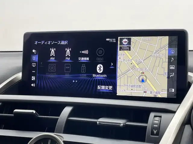 レクサス ＮＸ 300 Iパッケージ 群馬県 2018(平30)年 6.5万km ソニッククォーツ 純正メーカーナビ/パノラミックモニター/レーダークルーズコントロール/ステアリングスイッチ/パワーバックドア/合皮シート/シートヒーター/LEDオートライト/ETC2.0/前後クリアランスソナー/メモリーシート/パワーシート/純正フロアマット/純正ドアバイザー/アイドリングストップ/スマートキー/全方位カメラ/フルセグテレビ/純正アルミホイール/衝突被害軽減システム