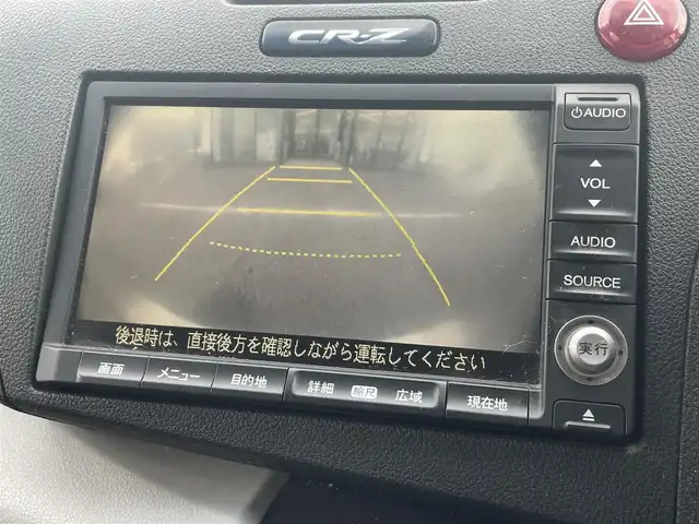 ホンダ ＣＲ－Ｚ α 茨城県 2010(平22)年 17.8万km ストームシルバーメタリック 純正HDDナビ/【AM/FM/CD/DVD/iPod/ワンセグTV】/クルーズコントロール/パドルシフト/バックカメラ/ETC/横滑り防止装置/オートライト/純正アルミホイール/純正フロアマット/スペアキー